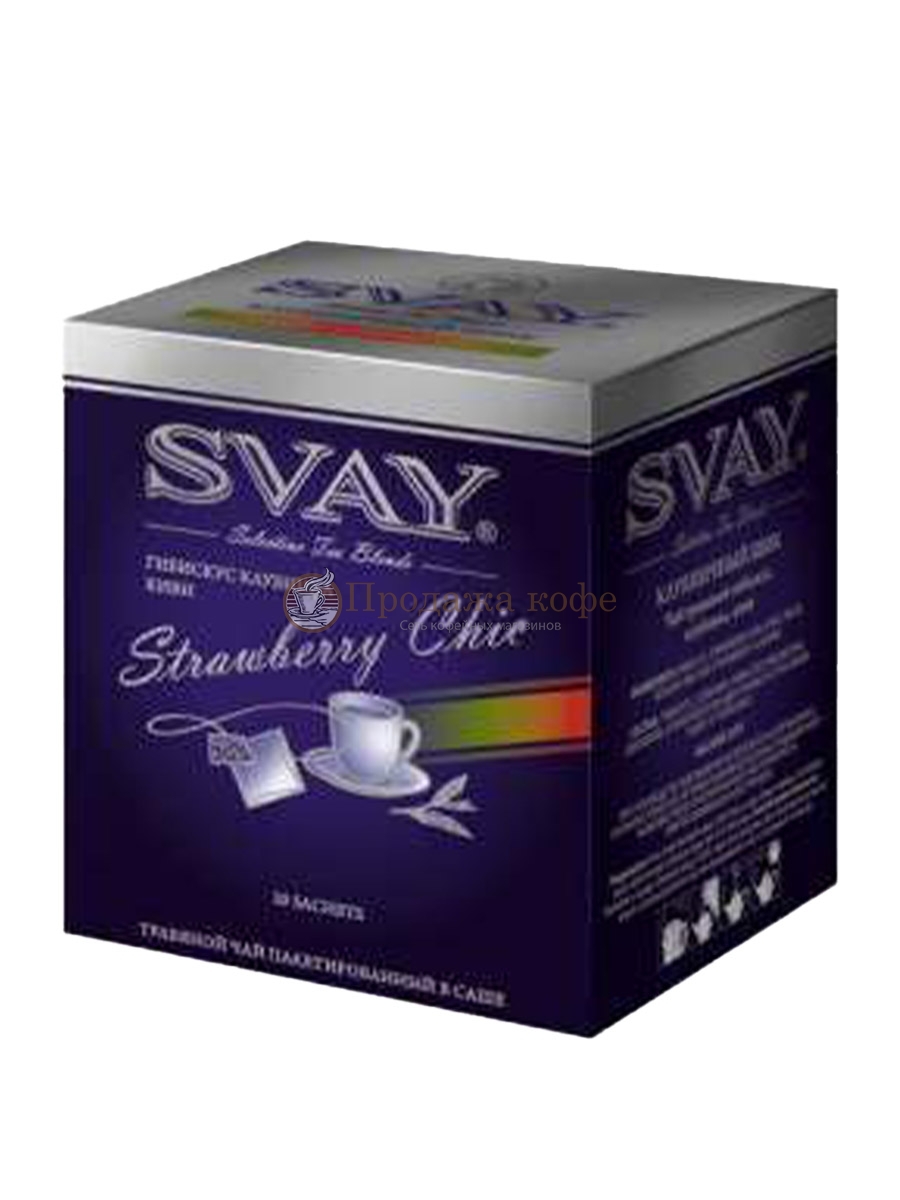 Чай цветочный каркаде Svay Strawberru Chic (Клубничный шик),  упаковка 20 саше по 2 г