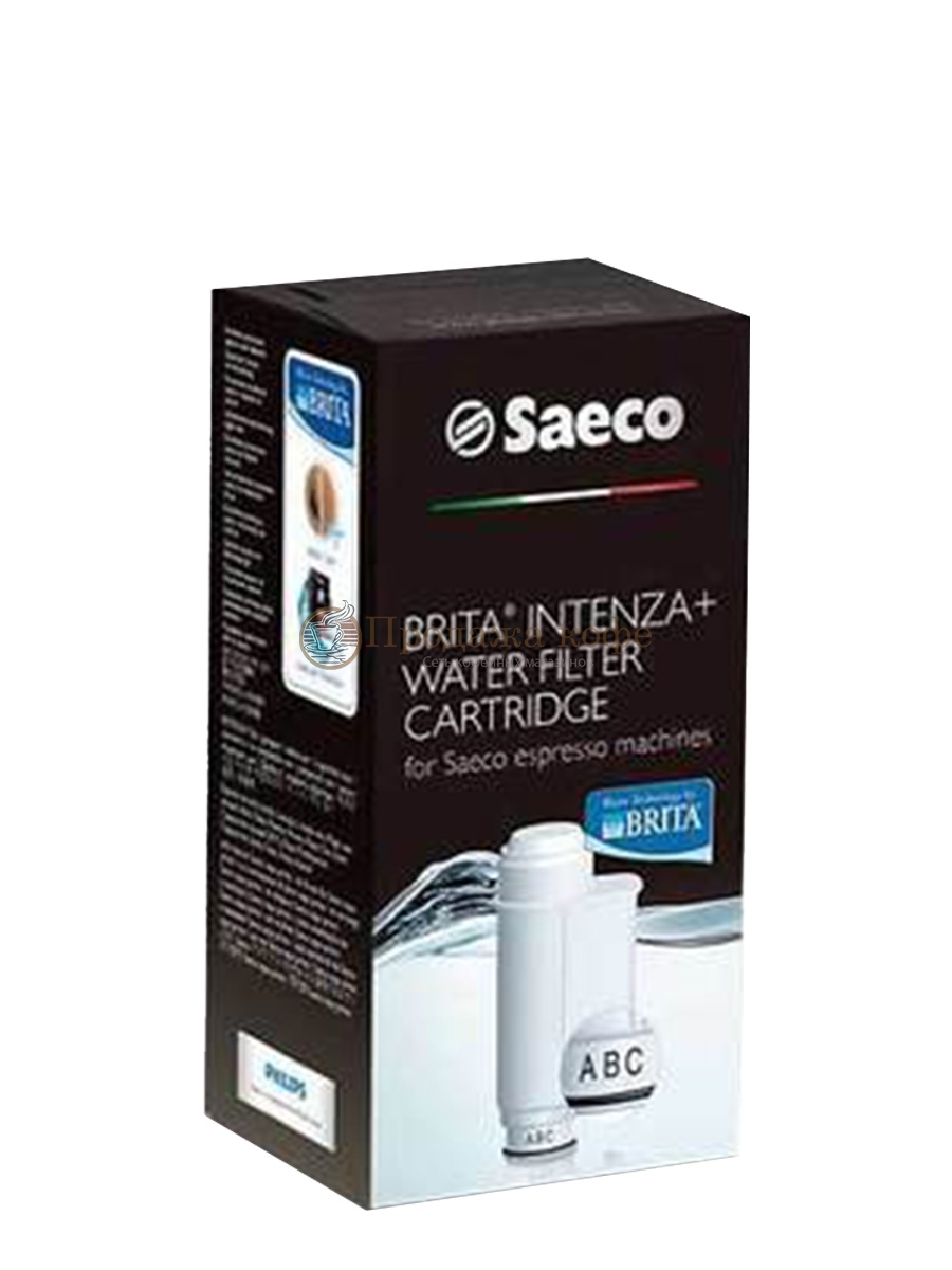 Фильтр - катридж для воды Saeco Intenza