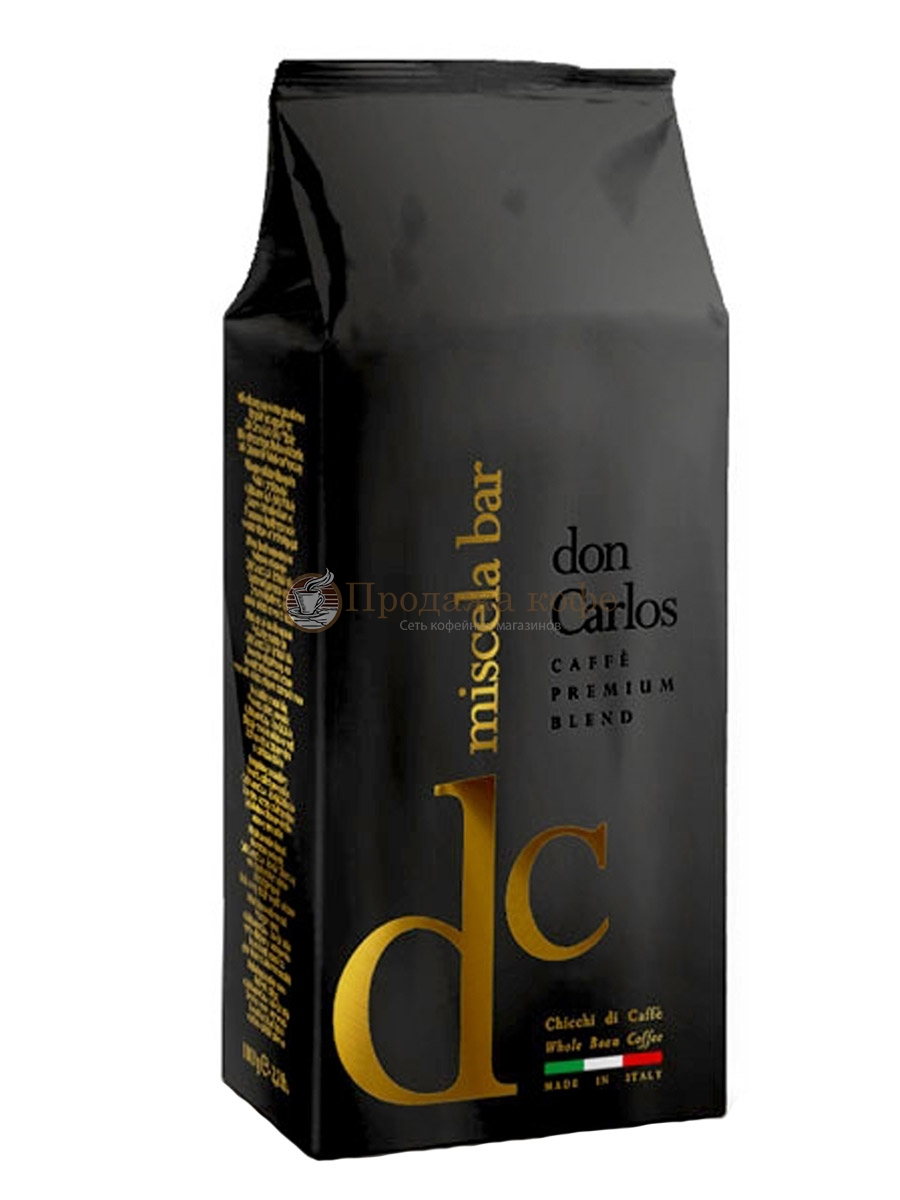 Кофе в зернах Carraro caffe Don Carlos (Карраро Дон Карлос)  1 кг, вакуумная упаковка