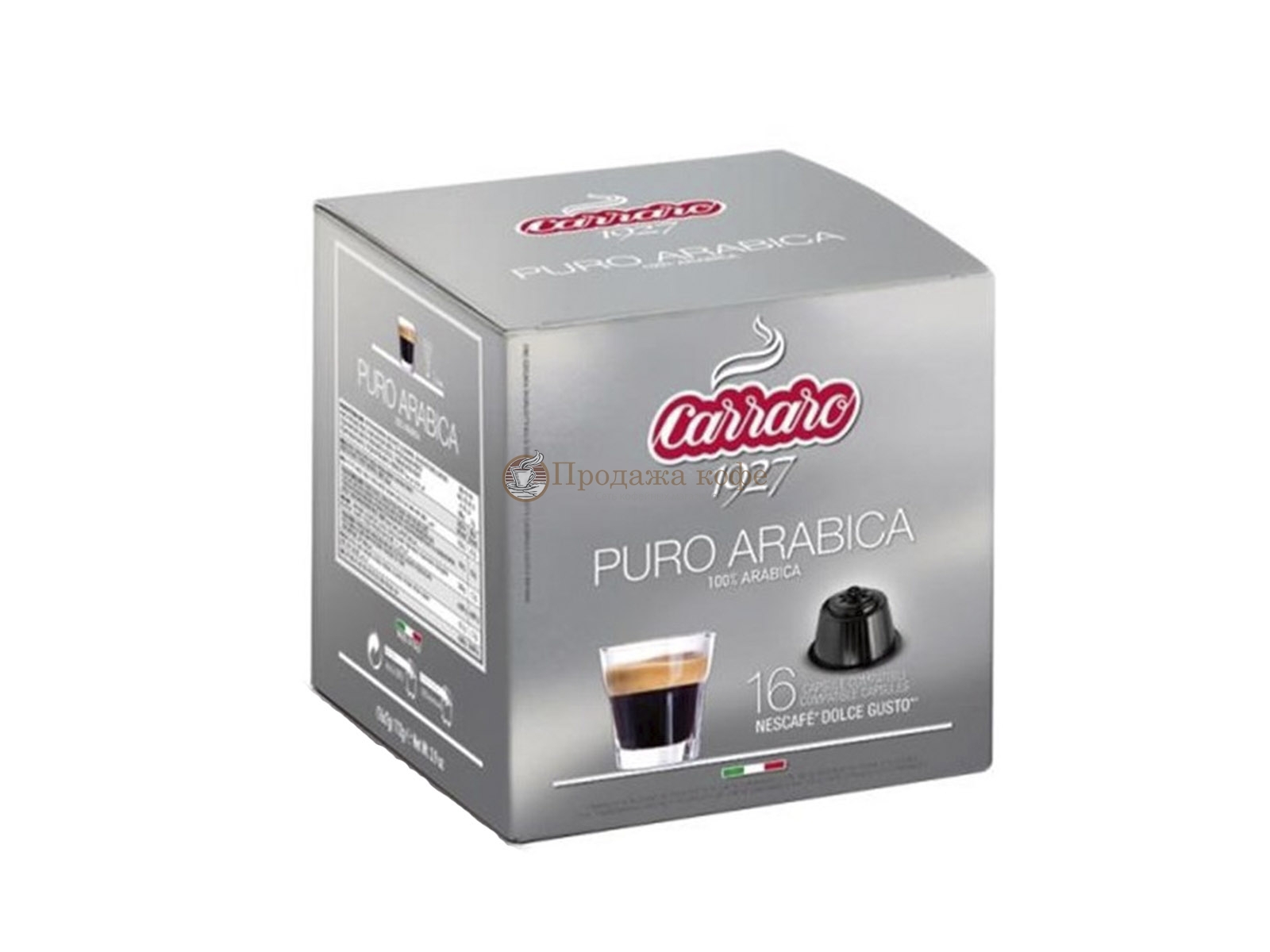 Кофе в капсулах Carraro Puro Arabica (Караро Пуро Арабика), упаковка 16 капсул, формат Dolce Gusto (Дольче Густо)