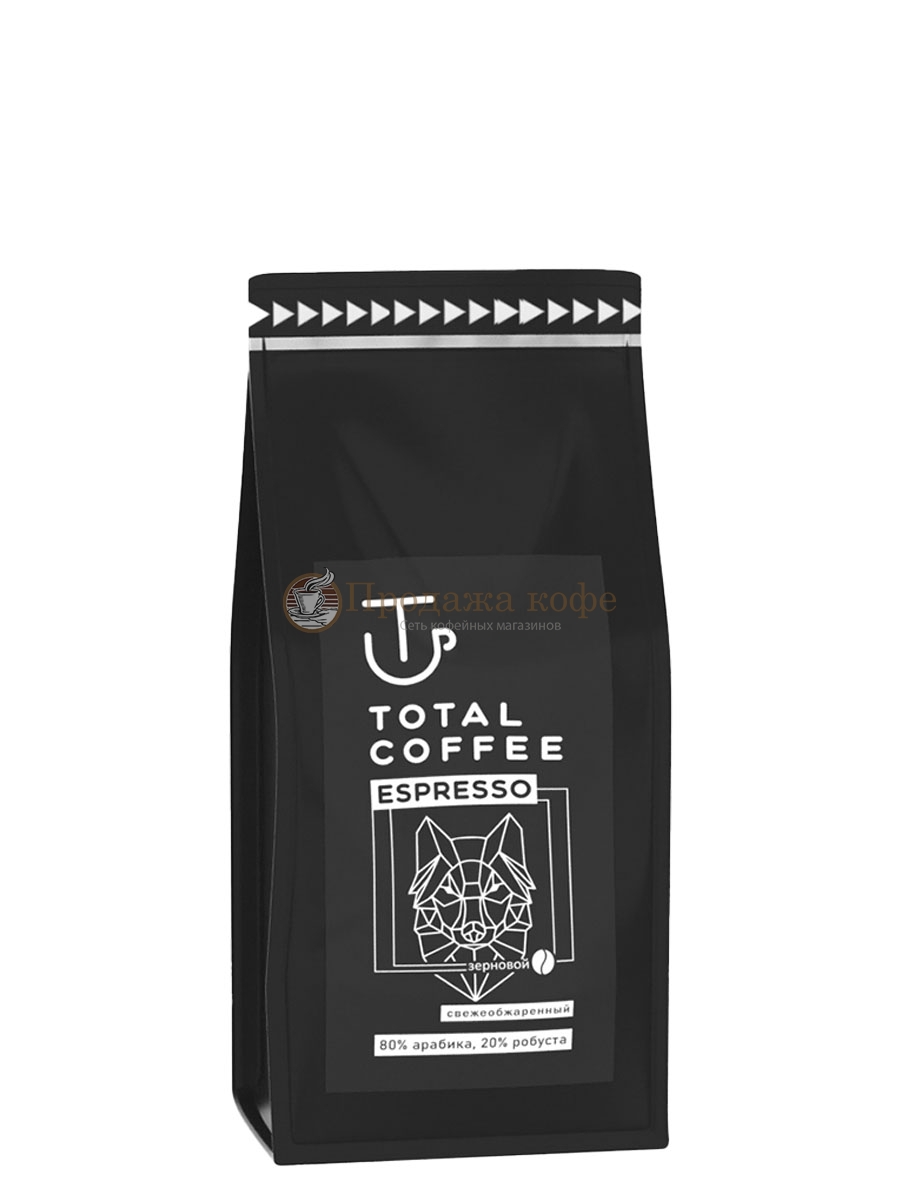 Кофе в зернах Total Coffee ESPRESSO (Тотал Кофе Эспрессо)  500 г, вакуумная упаковка