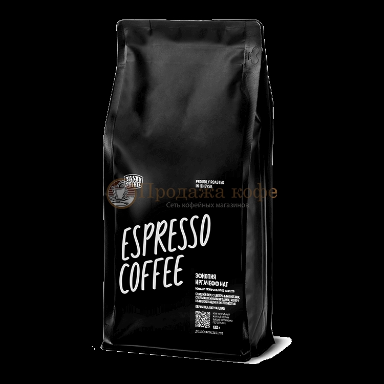 Кофе в зернах Tasty Coffee Эфиопия Иргачефф Нат (Тейсти Кофе Эфиопия Иргачефф Нат) 1 кг, вакуумная упаковка
