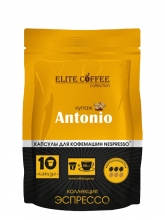 Кофе в капсулах Elite Coffee Collection Antonio (Элит Кофе Коллекшн Антонио), упаковка 10 капсул, формат Nespresso
