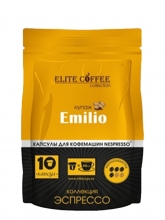 Кофе в капсулах Elite Coffee Collection Emilio ( Элит Кофе Коллекшн Эмилио), упаковка 10 капсул, формат Nespresso