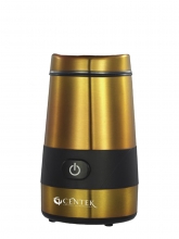 Кофемолка Centek CT-1355 золото