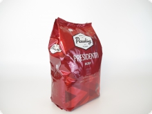 Ликвидация Кофе в зернах Paulig Presidentti Ruby (Паулиг Президенти Руби)  1 кг, вакуумная упаковка