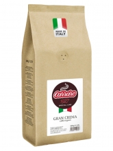 Кофе в зернах Carraro caffe Gran Crema (Карраро кафе Гран Крема)  1 кг, вакуумная упаковка