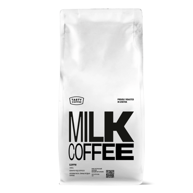 Кофе в зернах Tasty Coffee Бэрри (Тэйсти Кофе Бэрри) 1 кг 7161158 - фото 2438