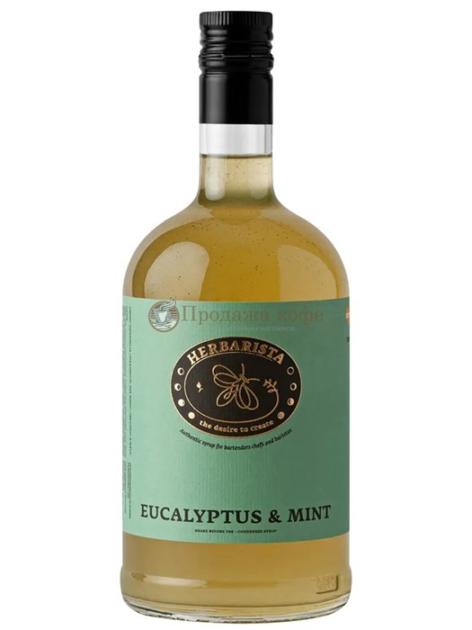 СИРОП HERBARISTA EUCALYPTUS MINT (ГЕРБАРИСТА ЭВКАЛИПТ С МЯТОЙ) 700 МЛ 7162309 - фото 276