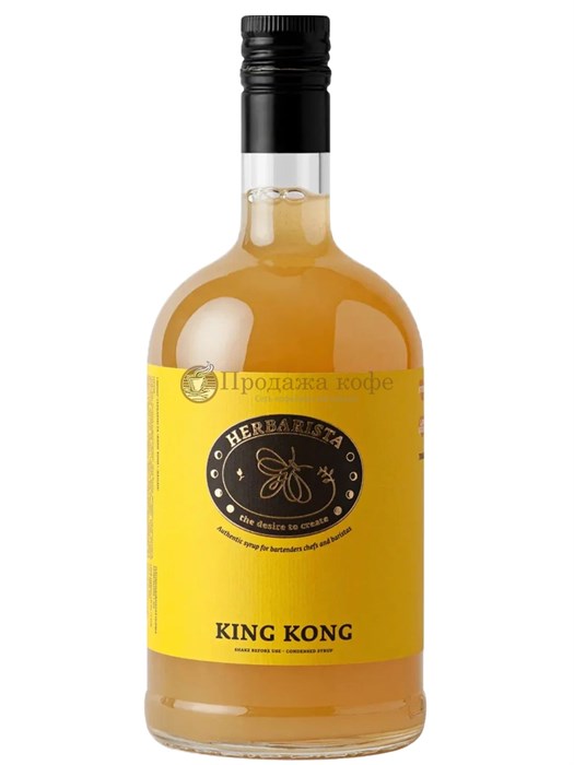 СИРОП HERBARISTA KING KONG (ГЕРБАРИСТА БАНАНОВЫЙ СОК С МЯКОТЬЮ) 700 МЛ 7162308 - фото 281