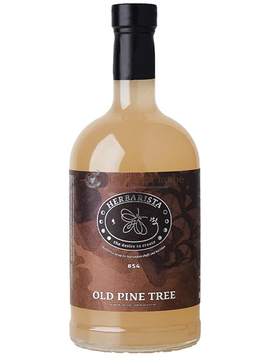 СИРОП HERBARISTA OLD PINE TREE (ГЕРБАРИСТА КЕДР) 700 МЛ 7162330 - фото 288