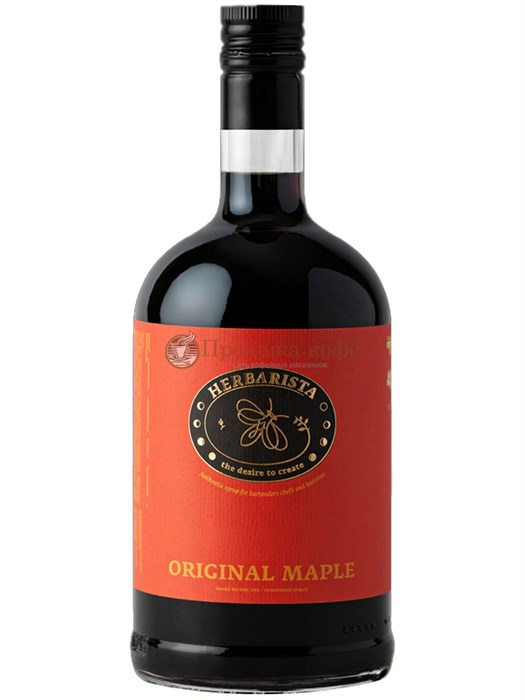 СИРОП HERBARISTA ORIGINAL MAPLE (ГЕРБАРИСТА КЛЕНОВЫЙ С КАШТАНОМ) 700 МЛ 7162345 - фото 291