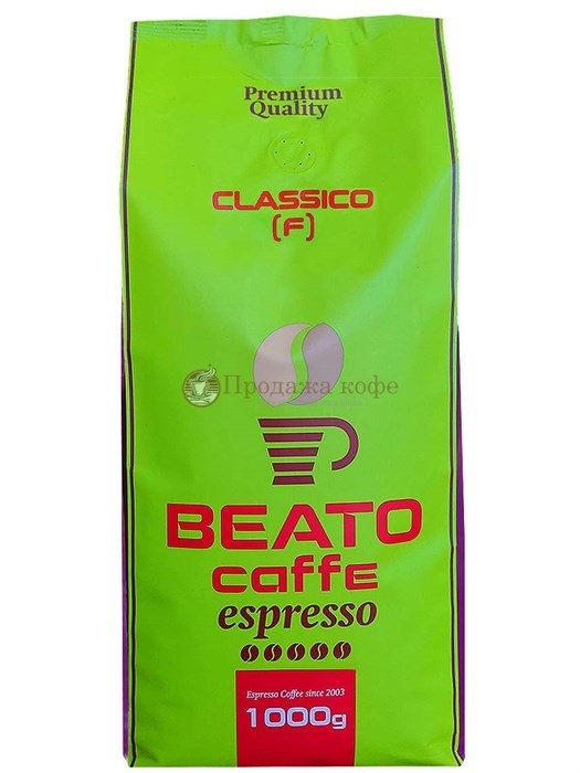 Кофе в зернах Beato Classico (F) Фараон (Беато Классик) 1 кг 7160364 - фото 2980