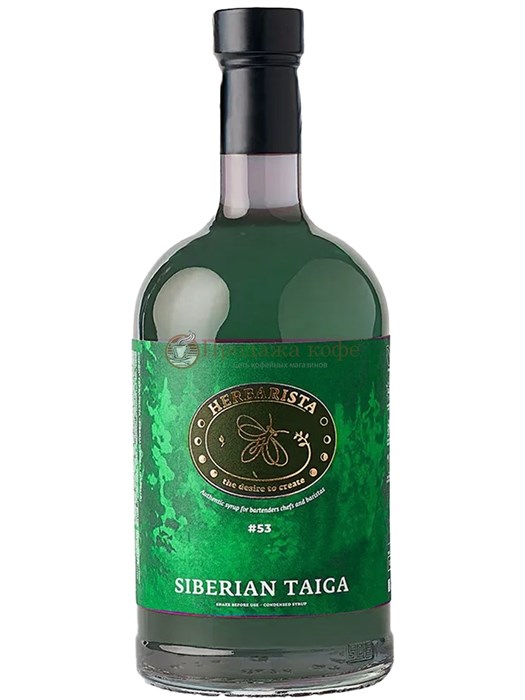 СИРОП HERBARISTA SAIBERIAN TAIGA (ГЕРБАРИСТА ЕЛОВЫЙ) 700 МЛ 7162344 - фото 299