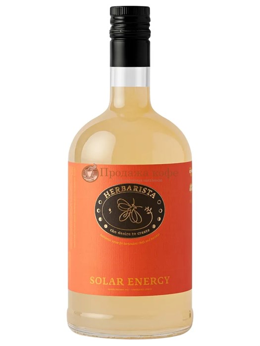 СИРОП HERBARISTA SOLAR ENERGY (ГЕРБАРИСТА ЦИТРУСОВЫЕ СОКИ С МАСЛАМИ) 700 МЛ 7162322 - фото 302