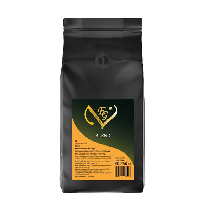 (КР) Кофе в зернах El Gusto BLEND 80/20 (Эль Густо Бленд) 80% Арабика, ср. обж. 1 кг 7162515 - фото 3051
