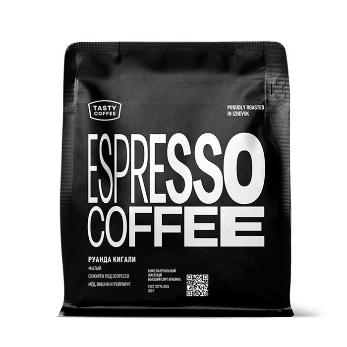 Кофе в зёрнах Tasty Coffee (Тэйсти Кофе) моносорт эспрессо Руанда Кигали 250 гр. 7162598 - фото 3094