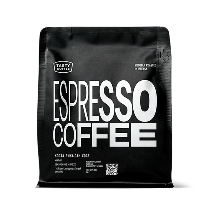 Кофе в зёрнах Tasty Coffee (Тэйсти Кофе) моносорт эспрессо Коста-Рика Сан-Хосе 250 гр. 7162600 - фото 3099