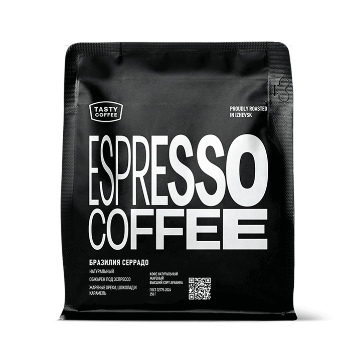 Кофе молотый Tasty Coffee (Тэйсти Кофе) моносорт фильтр Бразилия Серрадо 250 гр 7162607