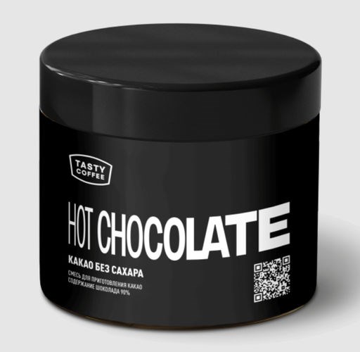 Какао без сахара Tasty( Тэйсти ) Coffee, 250г. 7162069