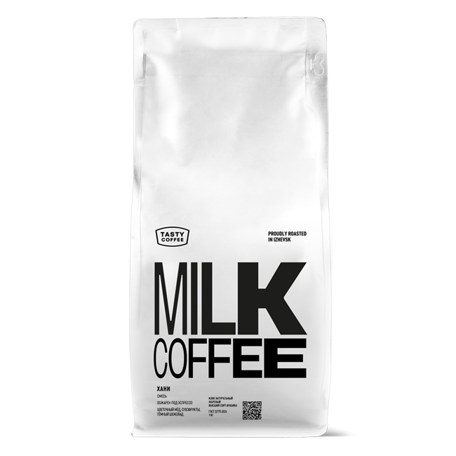 Кофе в зёрнах Tasty Coffee (Тэйсти Кофе) эспрессо-смесь Хани (100% арабика) 1 кг 7162911