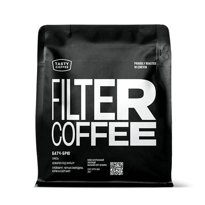 Кофе в зернах Tasty Coffee (Тэйсти Кофе) смесь для фильтра "Батч-Брю" 250г 7162789