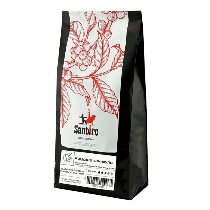 Кофе в зёрнах Римские каникулы (Roma Crema) Santore (Санторе) 1 кг, 70% Арабика - 30% Робуста 7163153