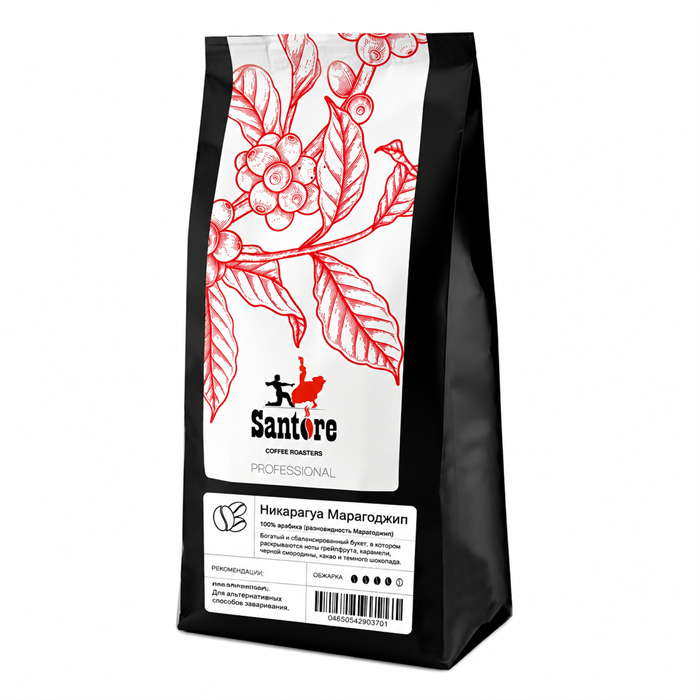 Кофе в зёрнах Никарагуа Марагоджип Santore (Санторе) 1 кг,100% Арабика 7163163