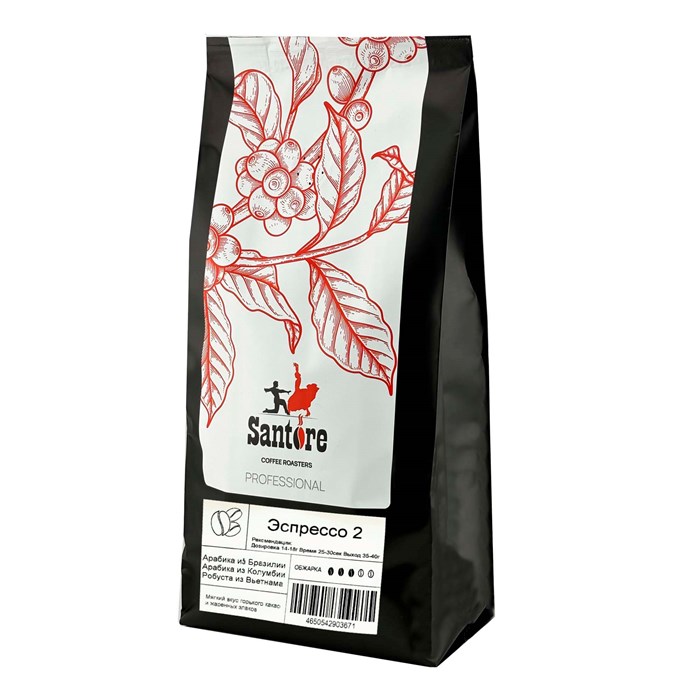 Кофе в зёрнах Эспрессо 2 (Pro Vend 2) Santore (Санторе) 1 кг, 50% Арабика - 50% Робуста 7163149