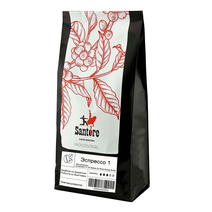 Кофе в зёрнах Эспрессо 1 (Pro Vend) Santore (Санторе) 1кг, 50% Арабика - 50% Робуста 7163148