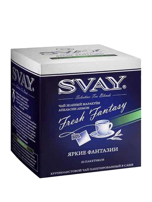 Чай зеленый Svay Fresh Fantasi (Яркие Фантазии), упаковка 20 саше по 2 г 7160173 - фото 890