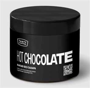 Какао без сахара Tasty( Тэйсти ) Coffee, 250г. 7162069