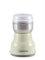 Кофемолка Homestar HS-2001 бежевая 002800 - фото 1865