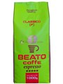 Кофе в зернах Beato Classico (F) Фараон (Беато Классик) 1 кг 7160364 - фото 2980