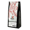 Кофе в зёрнах Римские каникулы (Roma Crema) Santore (Санторе) 1 кг, 70% Арабика - 30% Робуста 7163153