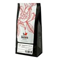 Кофе в зёрнах Бразилия Сантос (Pro 3) Santore (Санторе) 1 кг, 100% Арабика 7163150