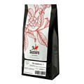 Кофе в зёрнах Эспрессо 1 (Pro Vend) Santore (Санторе) 1кг, 50% Арабика - 50% Робуста 7163148
