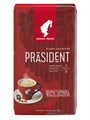 Кофе в зернах Julius Meinl President (Юлиус Майнл Президент)  1 кг, вакуумная упаковка 7162612 - фото 545