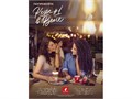 Кофе в зернах Julius Meinl Caffe Crema (Юлиус Майнл Кафе Крема)  1 кг, вакуумная упаковка 7162479