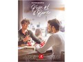 Кофе в зернах Julius Meinl Espresso (Юлиус Майнл Эспрессо) Премиум коллекция, 1 кг, вакуумная упаковка 7160068